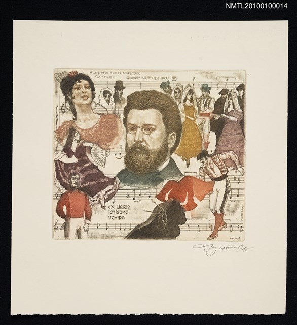 主要名稱：藏書票—Carmen par Bizet圖檔，第2張，共2張
