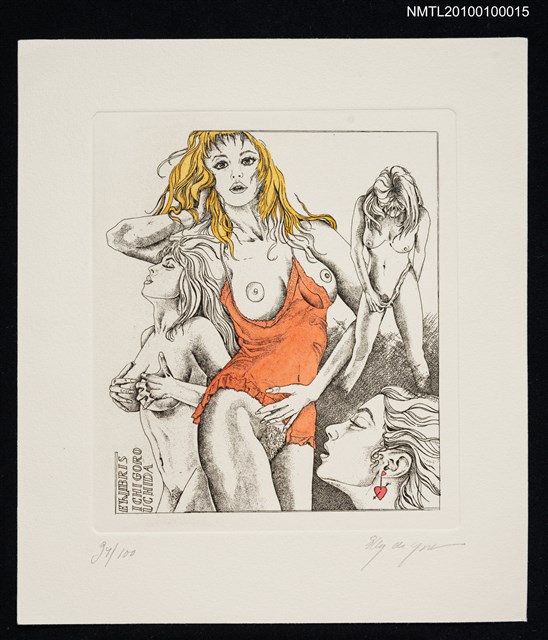 主要名稱：藏書票—Four Girls圖檔，第2張，共2張