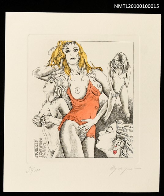 主要名稱：藏書票—Four Girls圖檔，第1張，共2張