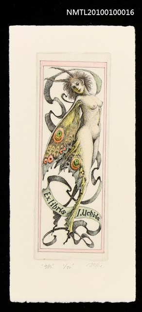 主要名稱：藏書票—Butterfly （蛾）圖檔，第1張，共2張