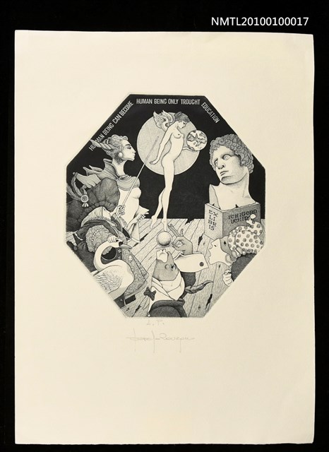 主要名稱：藏書票—Immanuel Kant圖檔，第1張，共2張