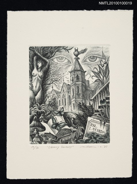 主要名稱：藏書票—図書館幻想（Library Fantasy）圖檔，第2張，共2張