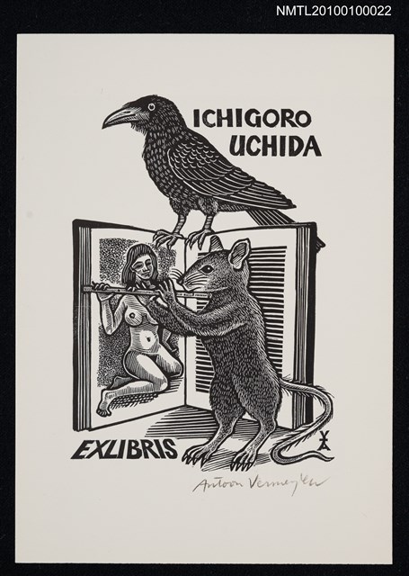 主要名稱：藏書票—Rat and Woman Playing the Flute Together圖檔，第2張，共2張