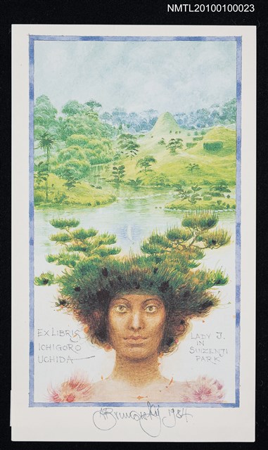 主要名稱：藏書票— Lady J[apan] in Suizenji Park圖檔，第2張，共2張