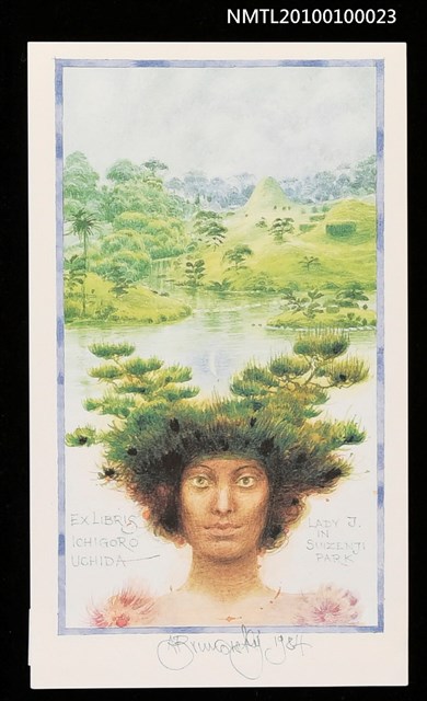 主要名稱：藏書票— Lady J[apan] in Suizenji Park圖檔，第1張，共2張