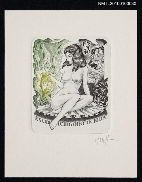 主要名稱：藏書票—Sitting Girl & Japanese Words圖檔，第2張，共2張