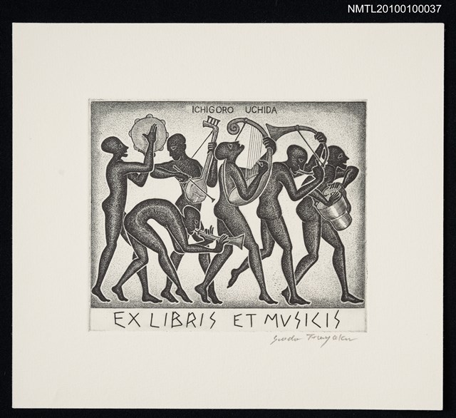 主要名稱：藏書票—Exlibris Musicis圖檔，第2張，共2張