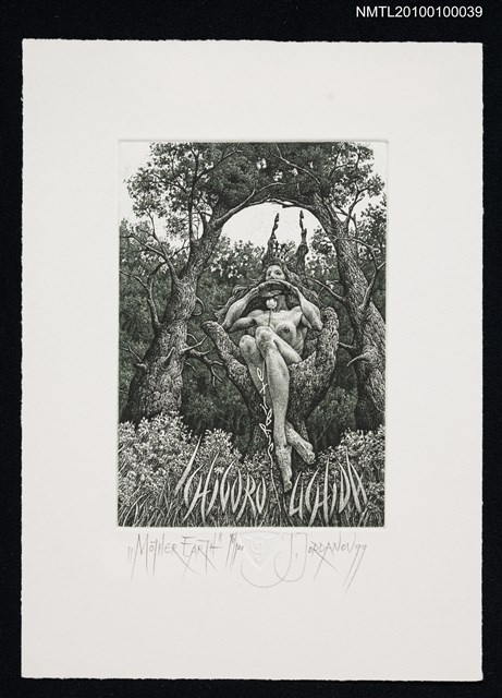 主要名稱：藏書票—Mother Earth（No.2）圖檔，第2張，共2張