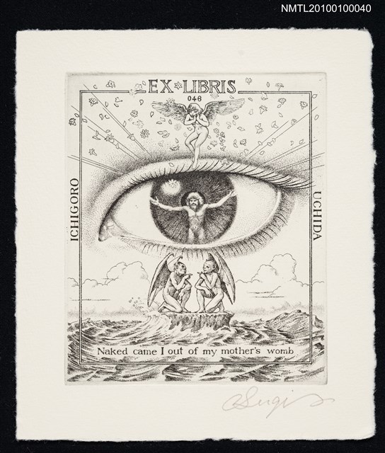 主要名稱：藏書票—ヨブ記（Book of Job）圖檔，第2張，共2張