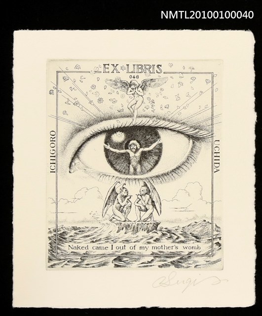 主要名稱：藏書票—ヨブ記（Book of Job）圖檔，第1張，共2張