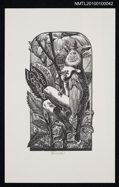 主要名稱：藏書票—The Rose and the Nightingale圖檔，第2張，共2張