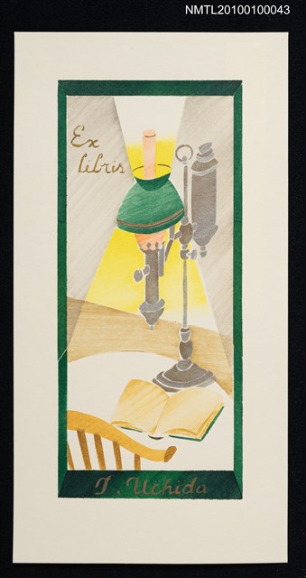 主要名稱：藏書票—Lamp in the Lafcadio Hearn Musuem圖檔，第2張，共2張