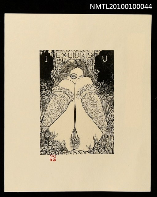 主要名稱：藏書票—Single Eye圖檔，第1張，共2張