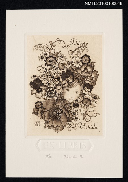 主要名稱：藏書票—Girl's Face in Flowers圖檔，第1張，共3張