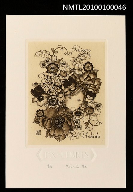 主要名稱：藏書票—Girl's Face in Flowers圖檔，第2張，共3張