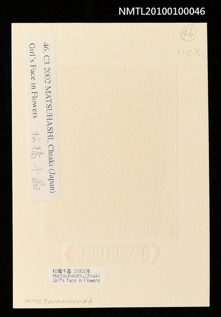 主要名稱：藏書票—Girl's Face in Flowers圖檔，第3張，共3張