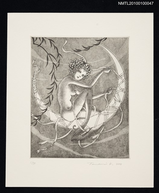 主要名稱：藏書票—猿こう捉（そく）月（Fly Me to the Moon）圖檔，第2張，共3張