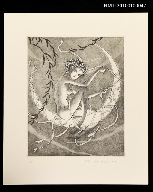 主要名稱：藏書票—猿こう捉（そく）月（Fly Me to the Moon）圖檔，第1張，共3張