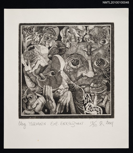 主要名稱：藏書票—Eccesiastes圖檔，第2張，共3張