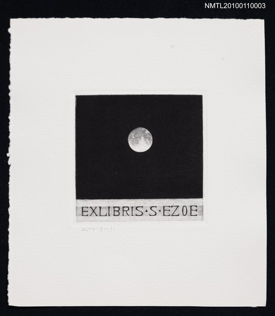 主要名稱：藏書票—楼蘭の月（Moon on Loulan）圖檔，第2張，共3張