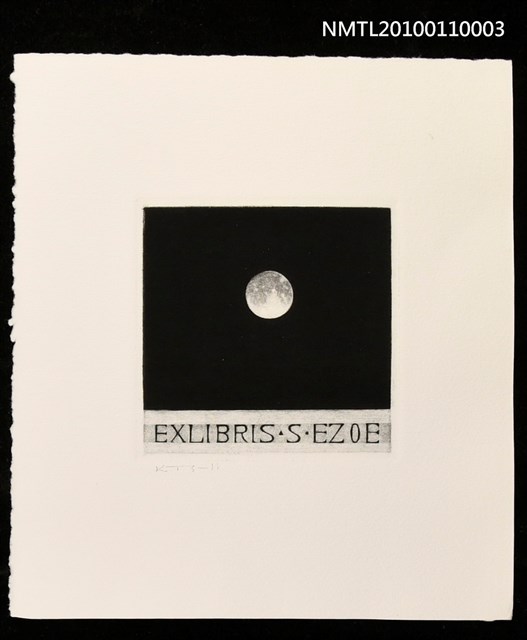 主要名稱：藏書票—楼蘭の月（Moon on Loulan）圖檔，第1張，共3張