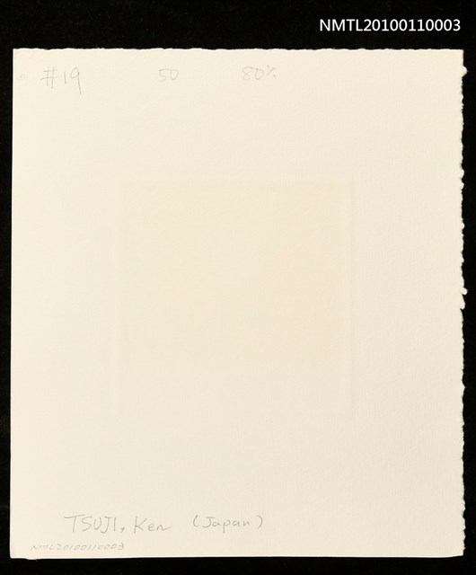 主要名稱：藏書票—楼蘭の月（Moon on Loulan）圖檔，第3張，共3張