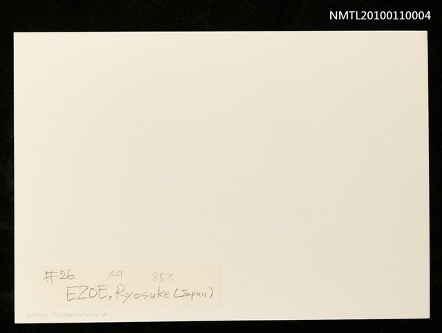 主要名稱：藏書票—CHINA II圖檔，第3張，共3張