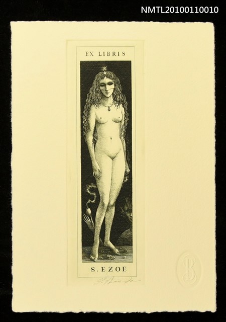 主要名稱：藏書票—『仮面劇』より（from 