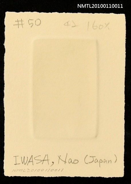 主要名稱：藏書票—裸婦（Nude）圖檔，第3張，共3張