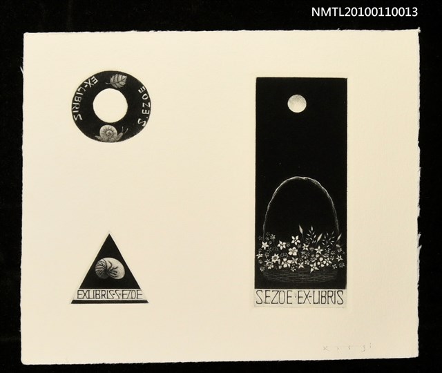 主要名稱：藏書票—○△□（Ring, Triangle & Square）圖檔，第1張，共3張