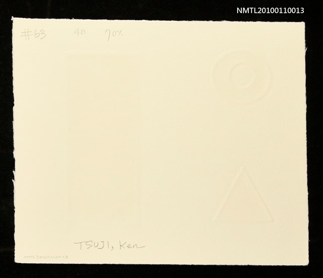 主要名稱：藏書票—○△□（Ring, Triangle & Square）圖檔，第3張，共3張