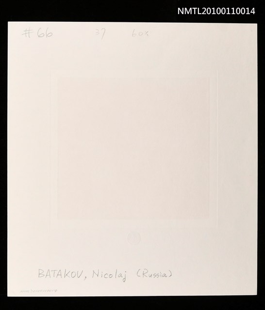 主要名稱：藏書票—ギリシア悲劇『オイディプス』（Greek Tragedy 