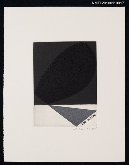 主要名稱：藏書票—樽（Barrel）圖檔，第2張，共3張