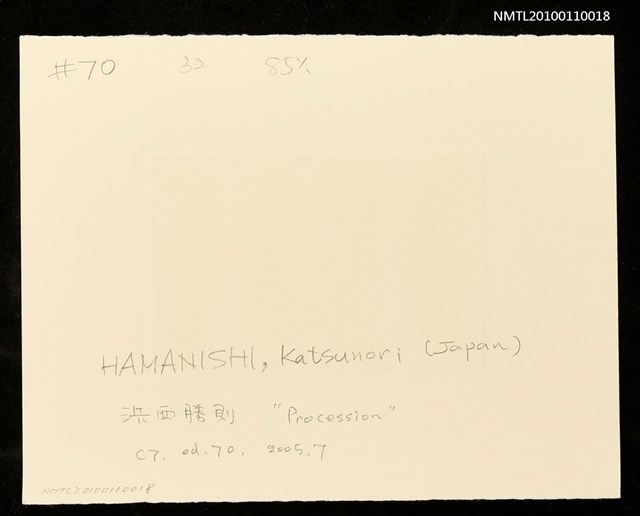 主要名稱：藏書票—行列（Procession）圖檔，第3張，共3張