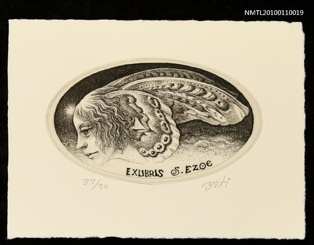 主要名稱：藏書票—蛾（Moth）圖檔，第1張，共3張