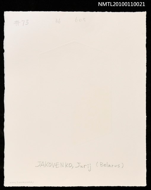 主要名稱：藏書票—スフィンクス（Sphinx）圖檔，第3張，共3張