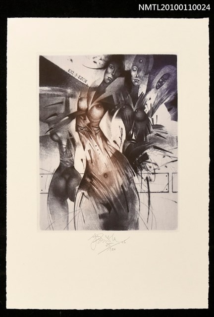 主要名稱：藏書票—昼と夜の間（Between Day and Night）圖檔，第2張，共3張