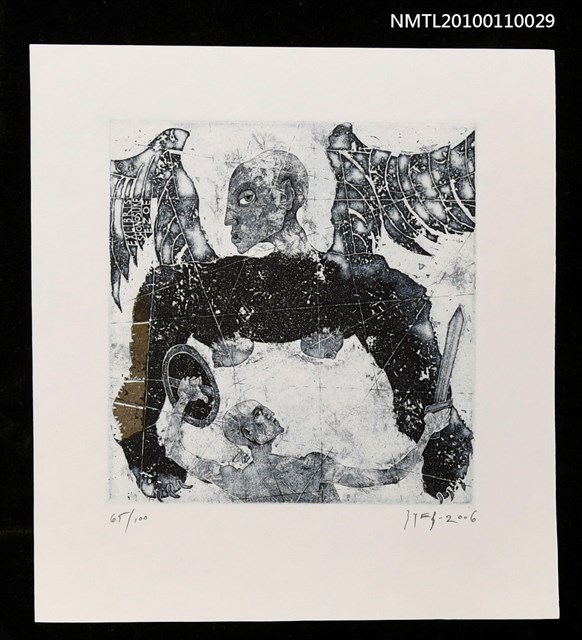 主要名稱：藏書票—オィディプス と スフィンクス（Oedipus ＆ Sphincs）圖檔，第1張，共3張