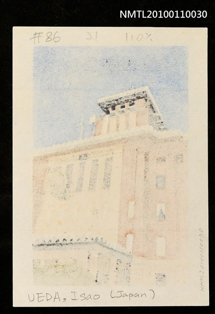 主要名稱：藏書票—神奈川県庁「キング」（Kanagawa Prefectural Office 