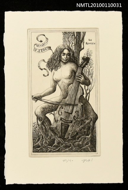 主要名稱：藏書票—夢見ゐ女（ひと）（La Reveuse）圖檔，第1張，共3張