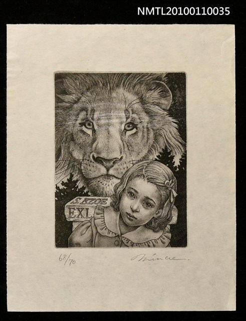 主要名稱：藏書票—ナルニア国ものがたり（The Chronicles of Narnia）圖檔，第1張，共3張