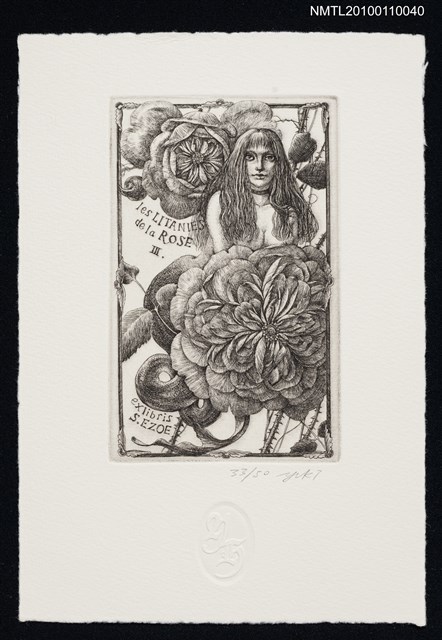 主要名稱：藏書票—薔薇連禱 Ⅲ（Les Litanies de la Rose III）圖檔，第2張，共3張