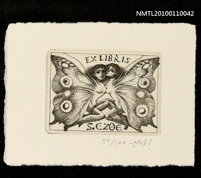 主要名稱：藏書票—蝶々の密談（Secret Talk of Butterflies）圖檔，第1張，共3張