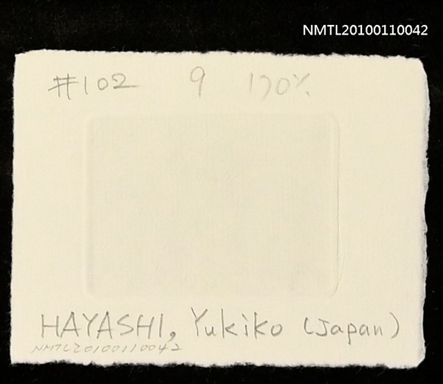 主要名稱：藏書票—蝶々の密談（Secret Talk of Butterflies）圖檔，第3張，共3張