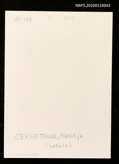 主要名稱：藏書票—エレクトラ（Electra）圖檔，第3張，共3張