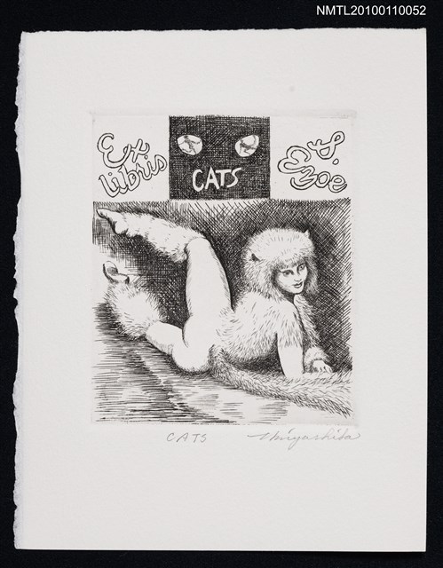 主要名稱：藏書票—ミュージかル“CATS”（Musical 