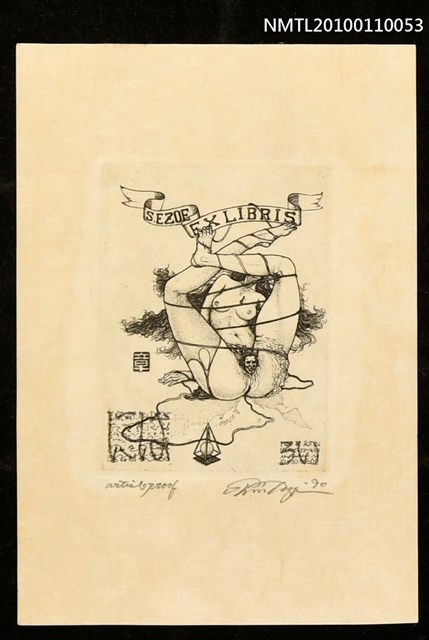 主要名稱：藏書票—般若面（Nude with Female Demon Mask）圖檔，第1張，共3張