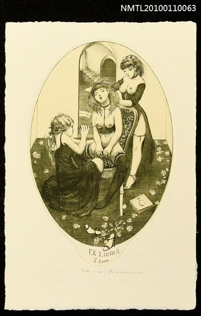 主要名稱：藏書票—お化粧（Make Up）圖檔，第1張，共3張