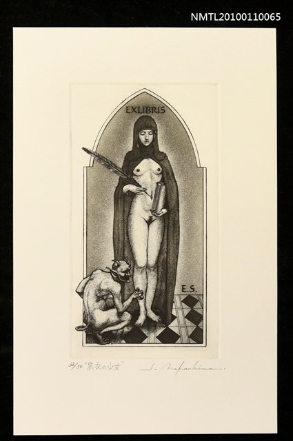 主要名稱：藏書票—黒衣の少女（The Girl in Black）圖檔，第1張，共3張