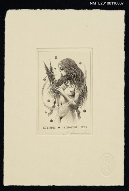 主要名稱：藏書票—妖精の環（The Round of the Fairy）圖檔，第2張，共3張